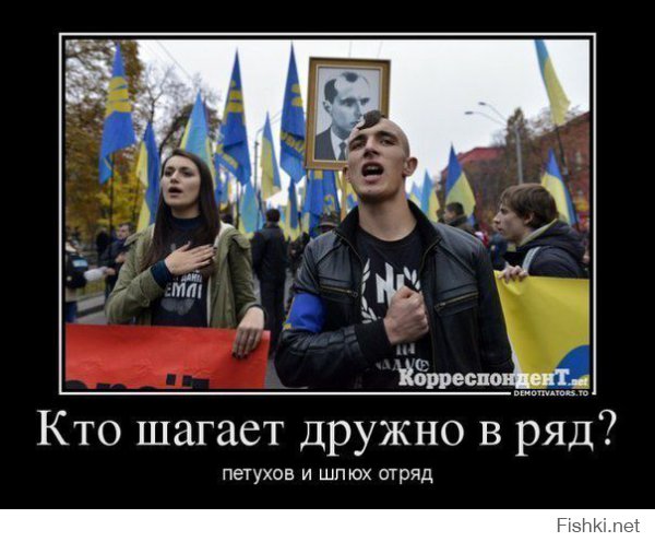 Украина, марш мира "Я Волноваха"
