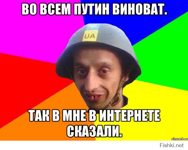Украина, марш мира "Я Волноваха"