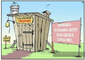 Пост картинок о семье