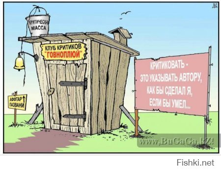 Пост картинок о семье