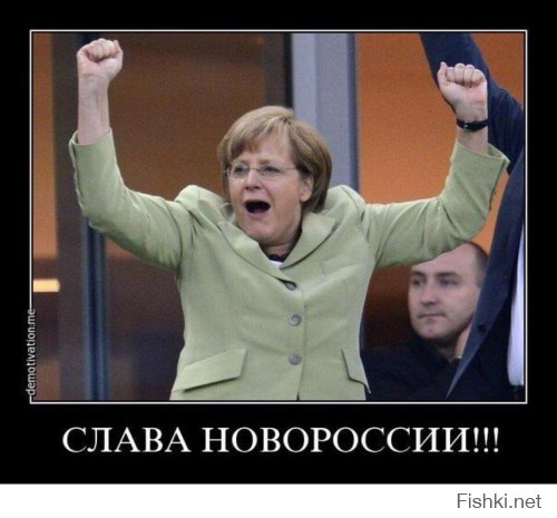 Все верно, ибо не х..й