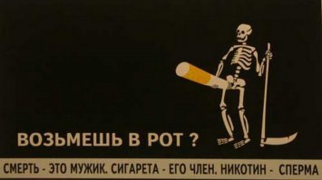 Фокус с сигаретами! Как он это делает?