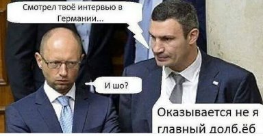 Сколько можноооо !