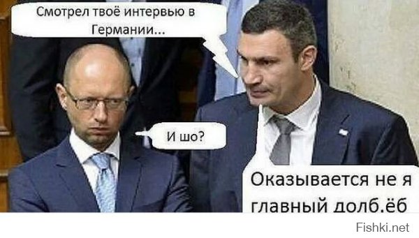 Сколько можноооо !