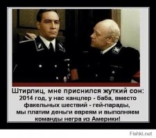 Пост просто юморам позитива!
