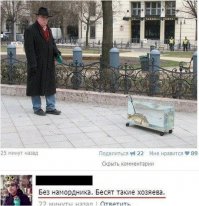 Скрины