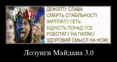 На манеже всё те же - подборка картинок