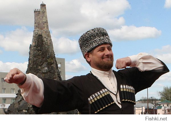 Рамзан слово держит