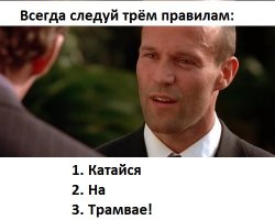 Смотреть падение мотоцикл в Серпухове