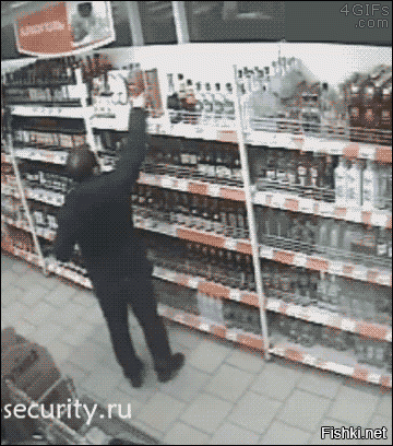Гифки дня