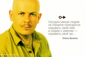 Сплошной почему.