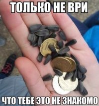 Немного юмора и позитива в начале рабочей неделе