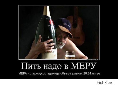Картинки из сумасшедшего дома