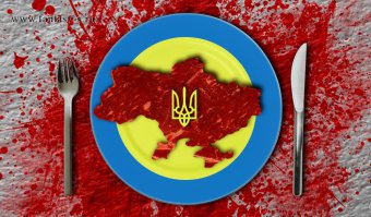 И вот что наскакали: