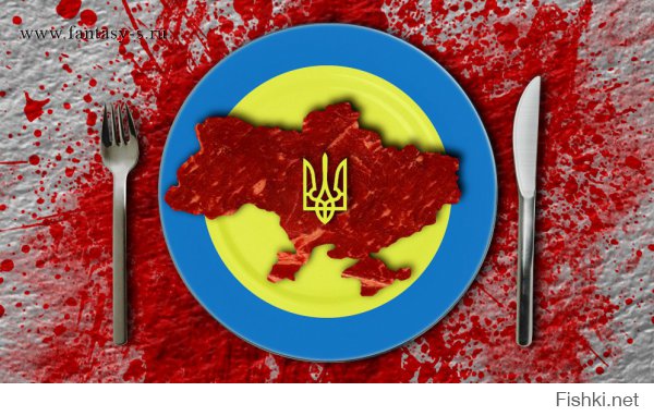 И вот что наскакали: