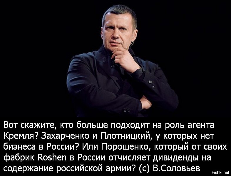 Афоризма про агента Афоризма про агента