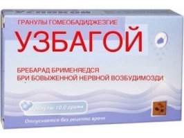 Да ты уважаемый хам, и шуток не понимаешь.
