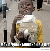 Курс гривны