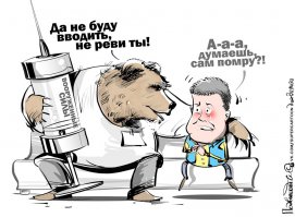 Политические карикатуры