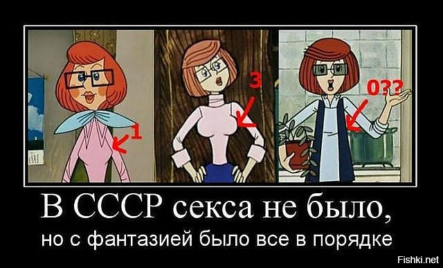 конкурс баянов ? так я продолжу ...
