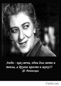 конкурс баянов ? так я продолжу ...