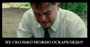 Самый ленивый швейцар