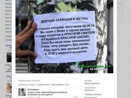 Веселое из сети