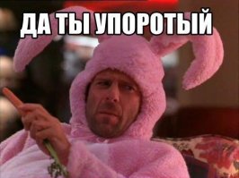 Наркотики нашего детства