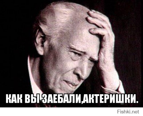 Быдло говорит по телефону