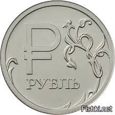 Всё идёт к этому.