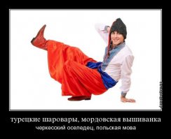 "Мыздобулы" в картинках. Смешные и не очень... Ч.37