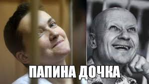 Сходство есть, а уж если рисунки глянуть...