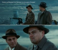 Самый ленивый швейцар