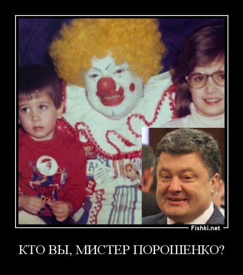 "Мыздобулы" в картинках. Смешные и не очень... Ч.19