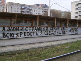 Смешные надписи и объявления