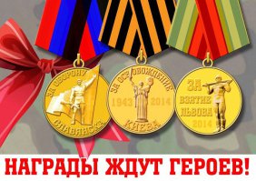 Солянка политическая #16