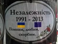 Политические карикатуры