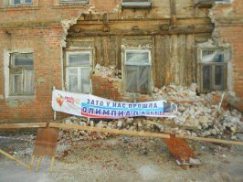 Давай больше про хохлов!!!
