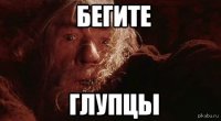 Вулкан Кальбуко проснулся