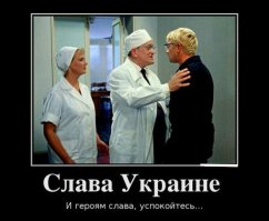 Парада в Украине больше не будет!
