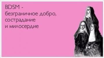 Фишкина солянка за 24.09.2014