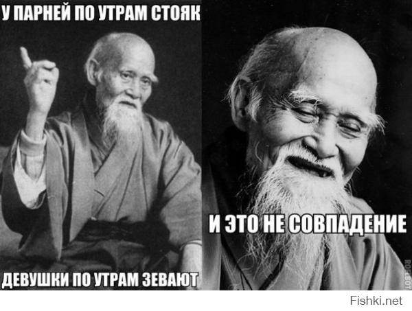 Фишкина солянка за 24.09.2014