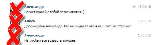 Не всегда смешно, но по сути, жёстко