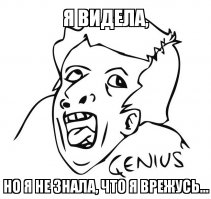 Лучшие приколы