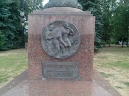 Одного не могу понять. Куда это всё делось? Мы всё забыли?