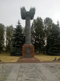 Одного не могу понять. Куда это всё делось? Мы всё забыли?