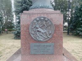 Одного не могу понять. Куда это всё делось? Мы всё забыли?