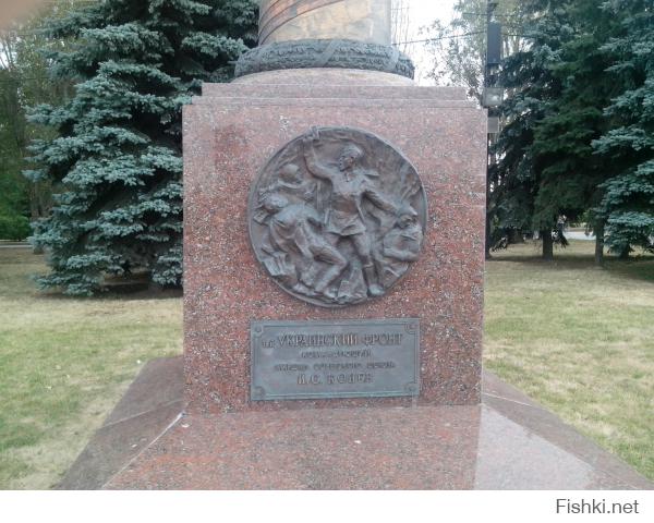 Одного не могу понять. Куда это всё делось? Мы всё забыли?