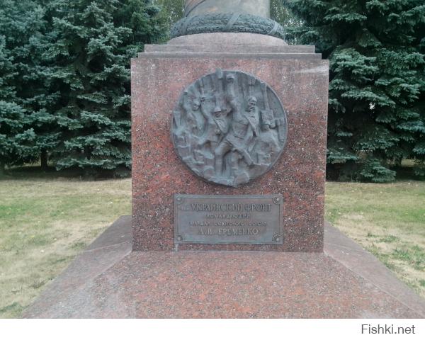 Одного не могу понять. Куда это всё делось? Мы всё забыли?