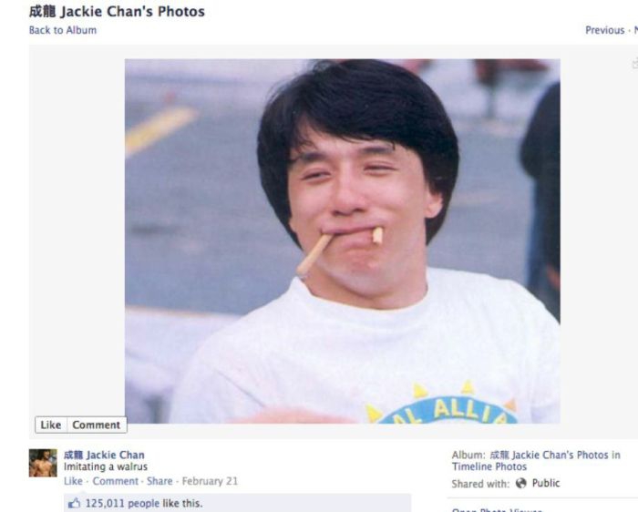 Джеки Чан смешные фото. Шутки про Джеки Чана.